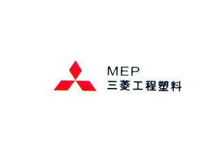 供应日本三菱（PBT）